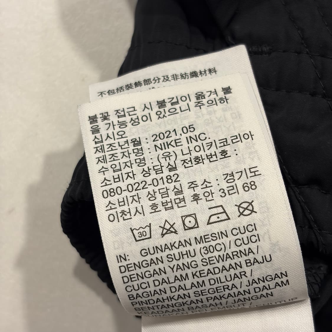 [L] 나이키 NSW 앤트러사이트 우븐 반바지 블랙/그레이 C455 상품이미지7