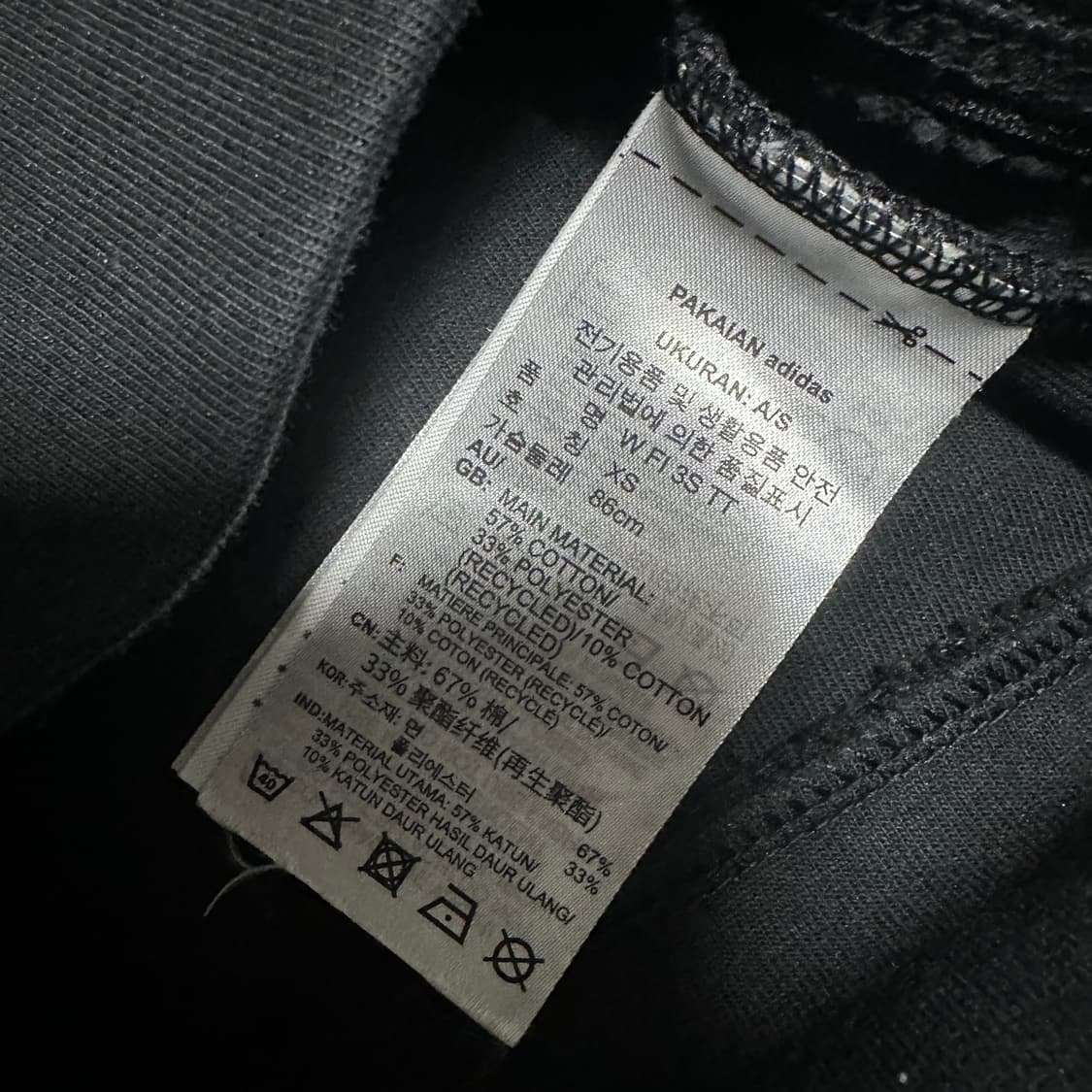 (S추천) 아디다스 삼선 사선 트랙탑 져지 블랙 상품이미지3