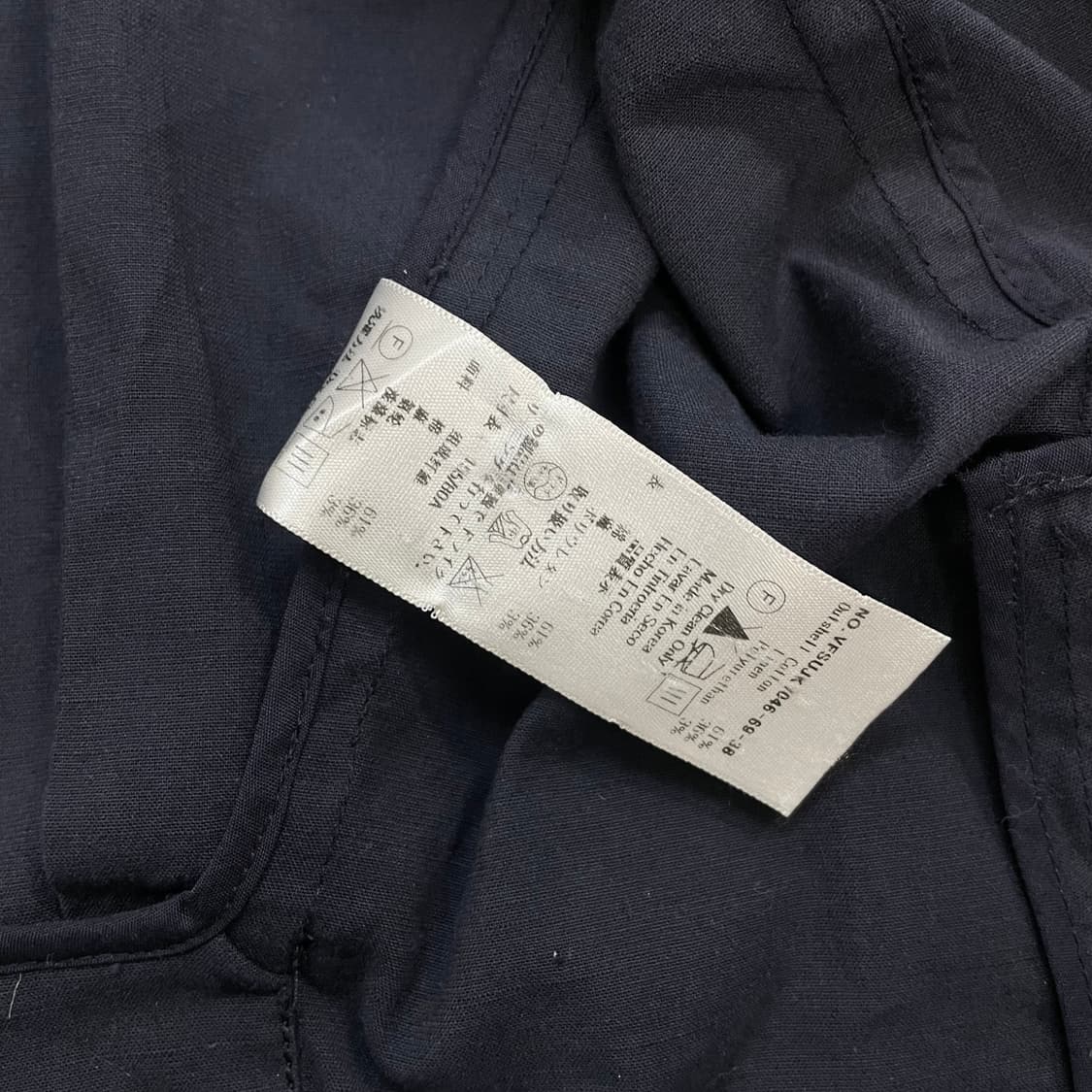 비비안웨스트우드 버튼 코트 자켓 네이비 상품이미지6