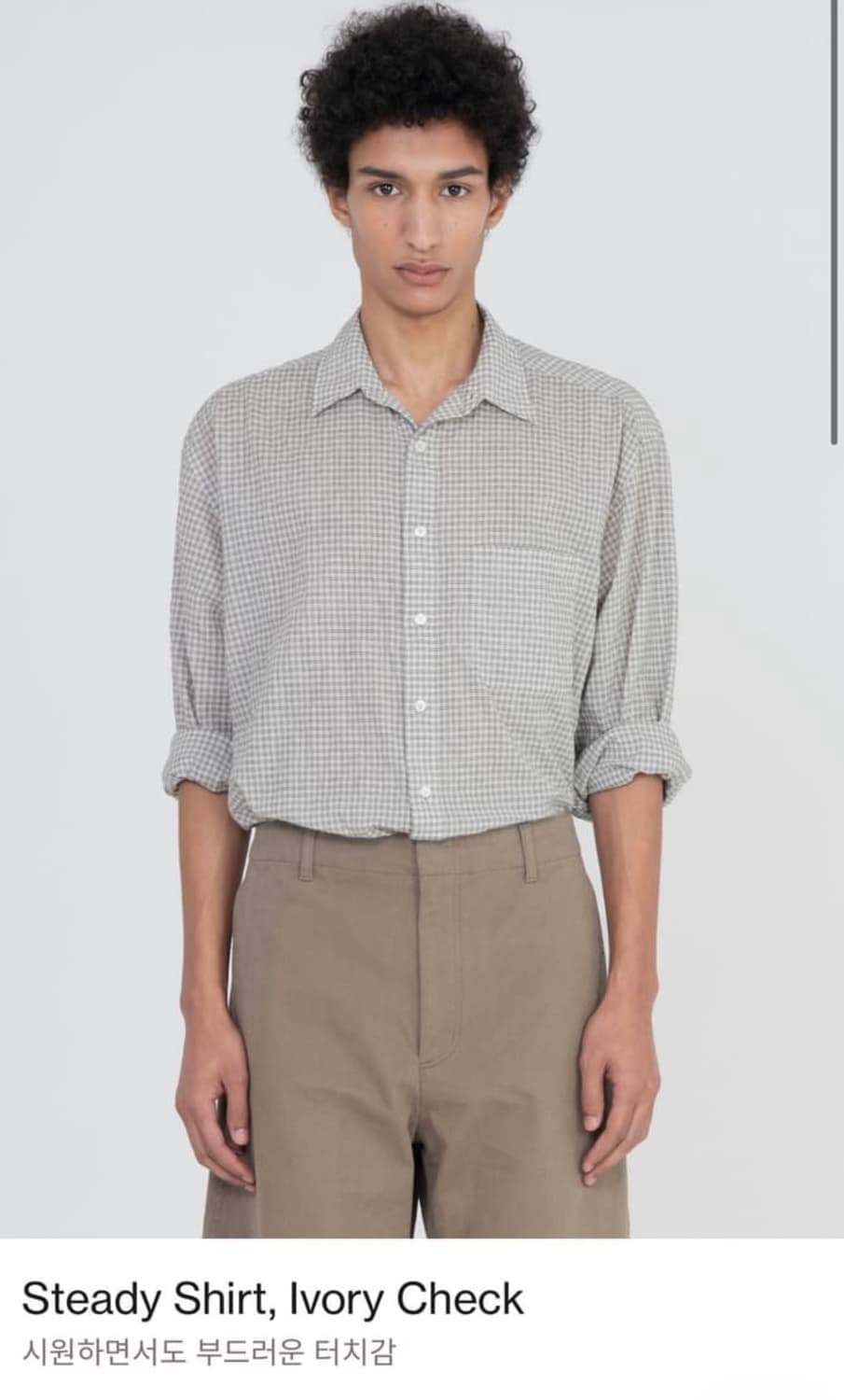 [3] 브라운야드 스테디 셔츠 아이보리 체크 상품이미지1