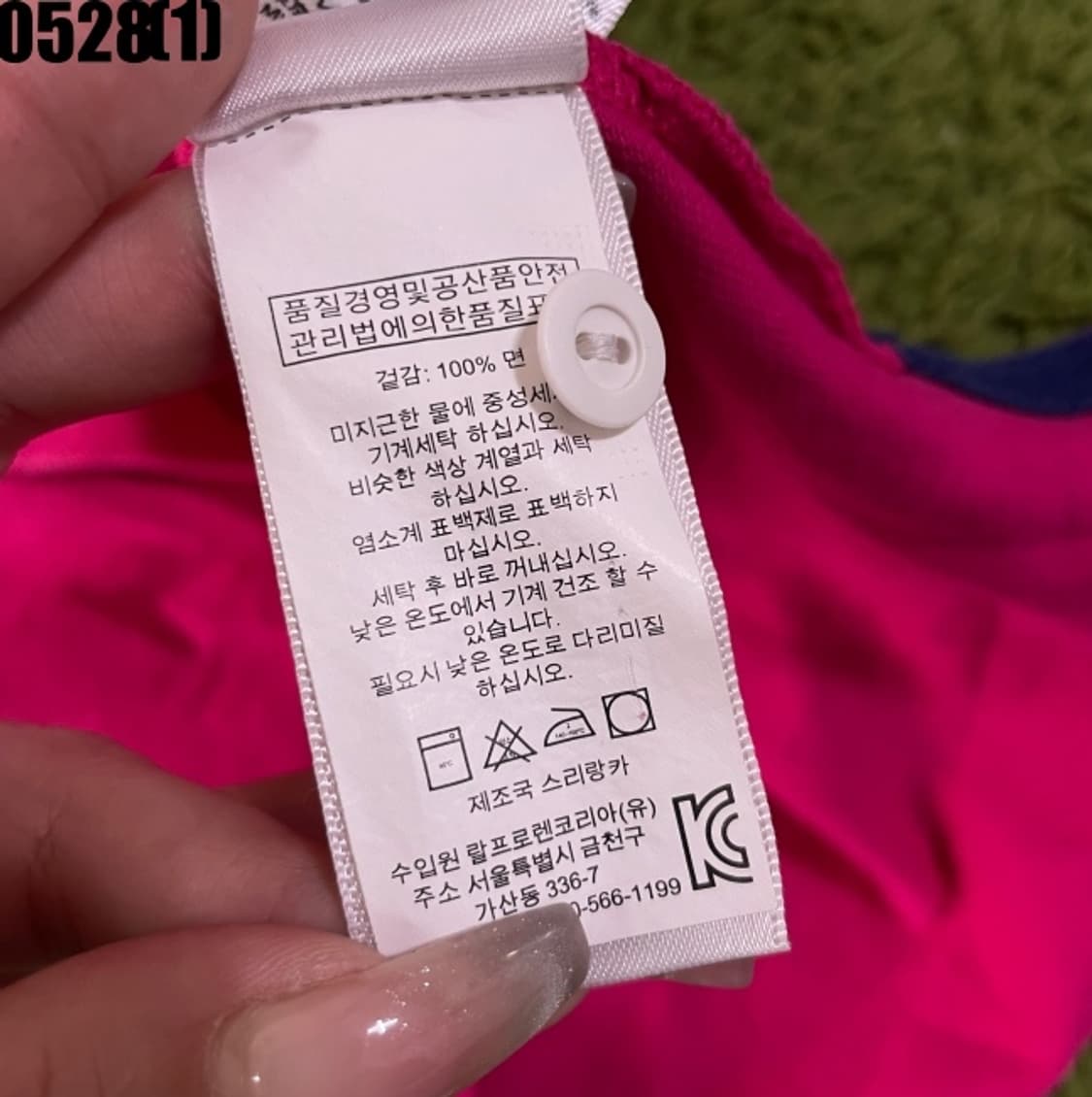 폴로 랄프로렌 빅포니 반팔티셔츠 상품이미지4