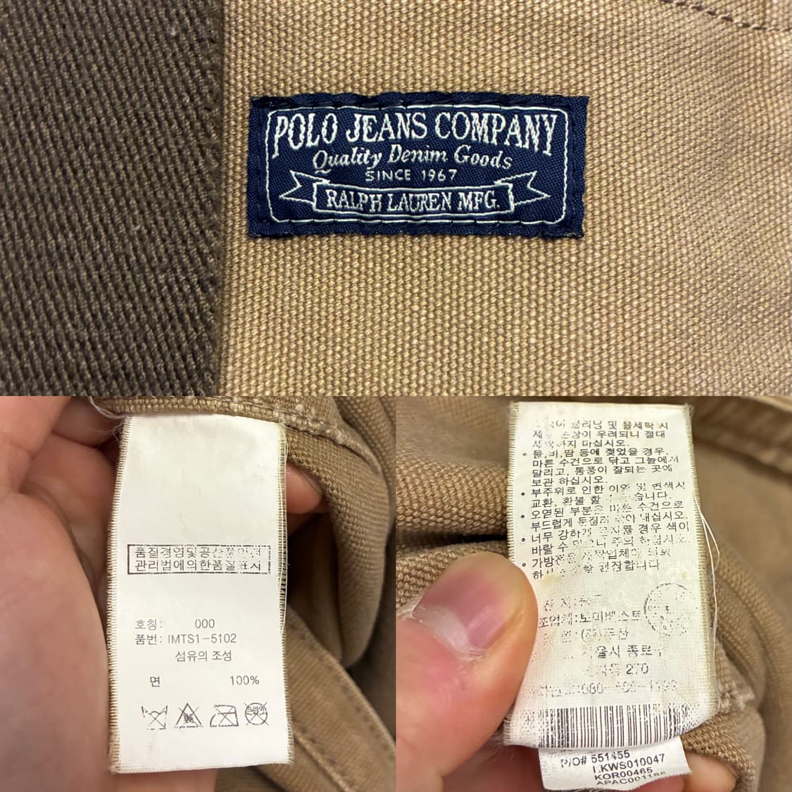 00s POLO 폴로진스컴퍼니 성조기 캔버스 토트백 가방 랄프로렌 상품이미지9