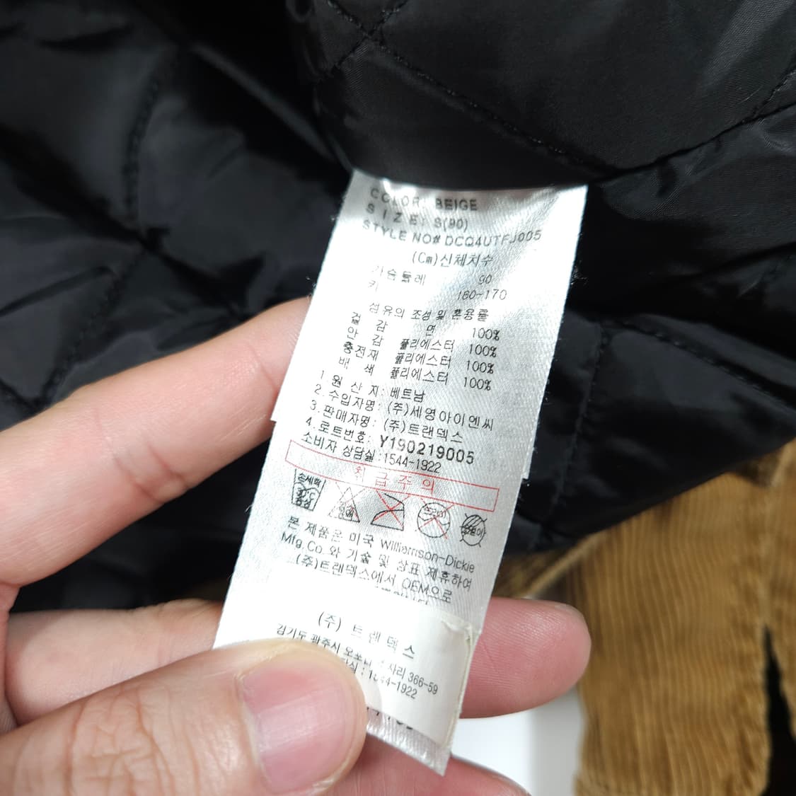 디키즈 코듀로이 양털 자켓 상품이미지5