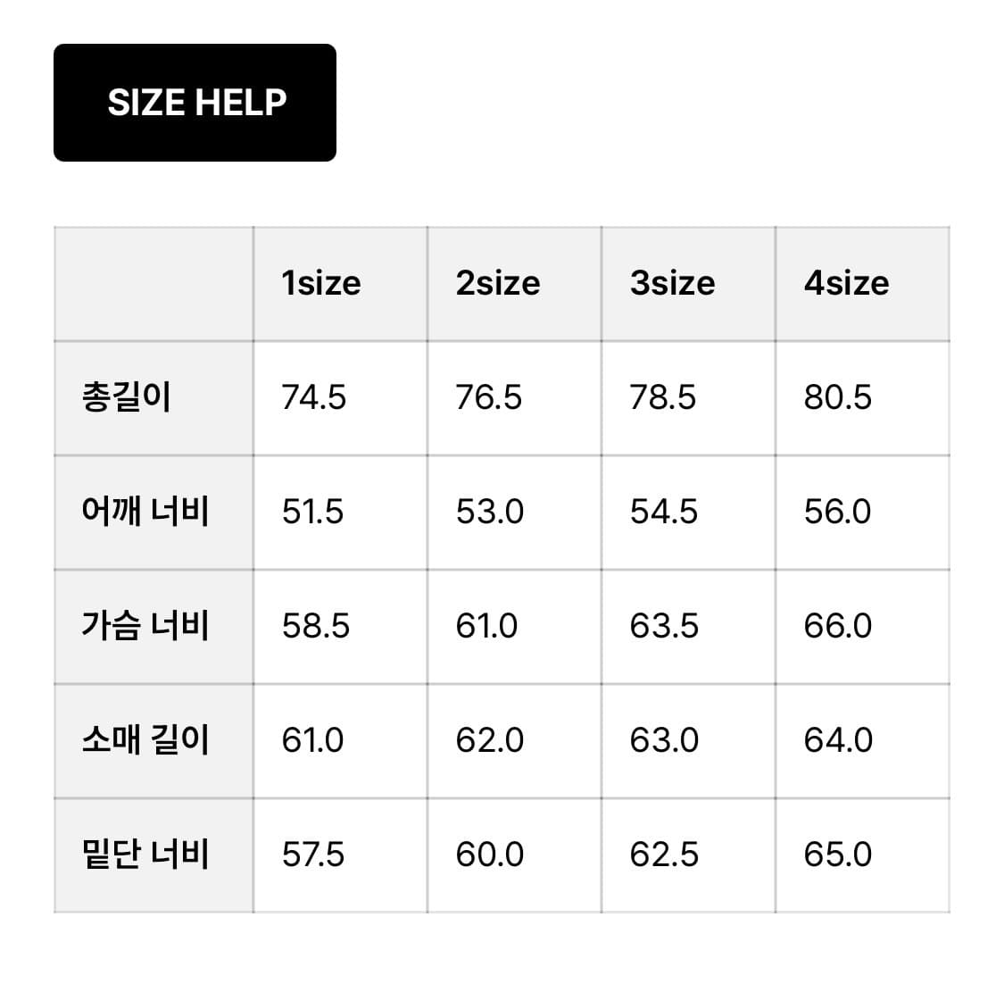 리가즈 스트레이트핏 셔츠 3 새상품 상품이미지6
