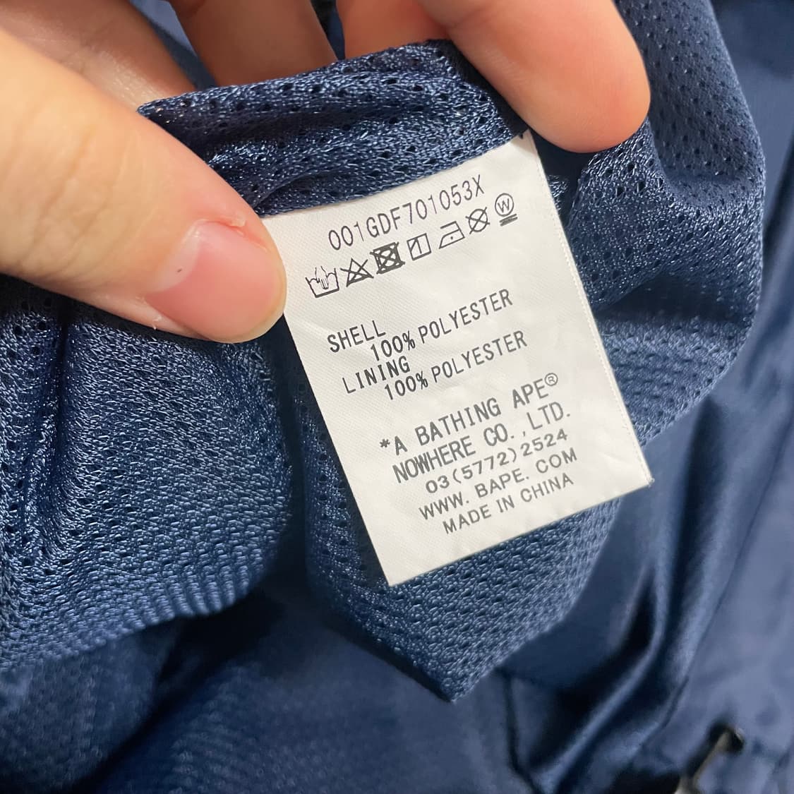 L) 베이프 로고 윈드브레이커 바람막이 자켓 네이비 상품이미지7