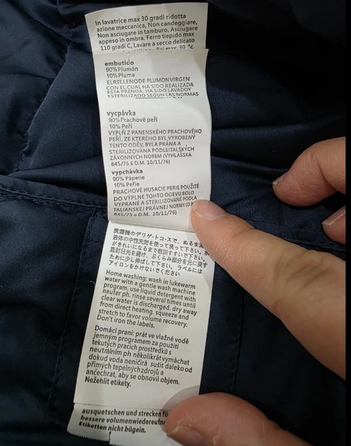 막스마라 MaxMara 숏패딩 ~55 상품이미지10