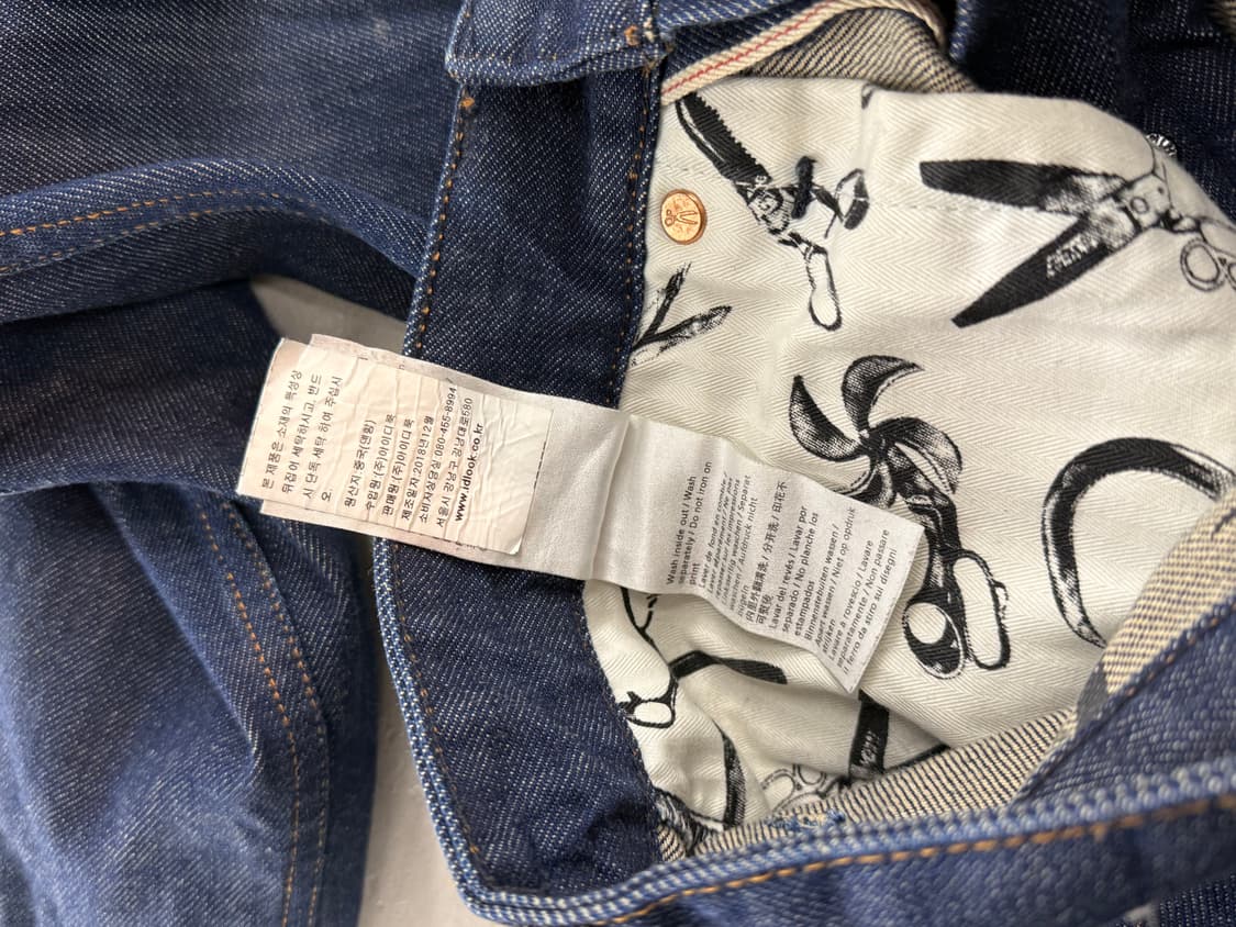 DENHAM  덴함 데님 팬츠 34 상품이미지9