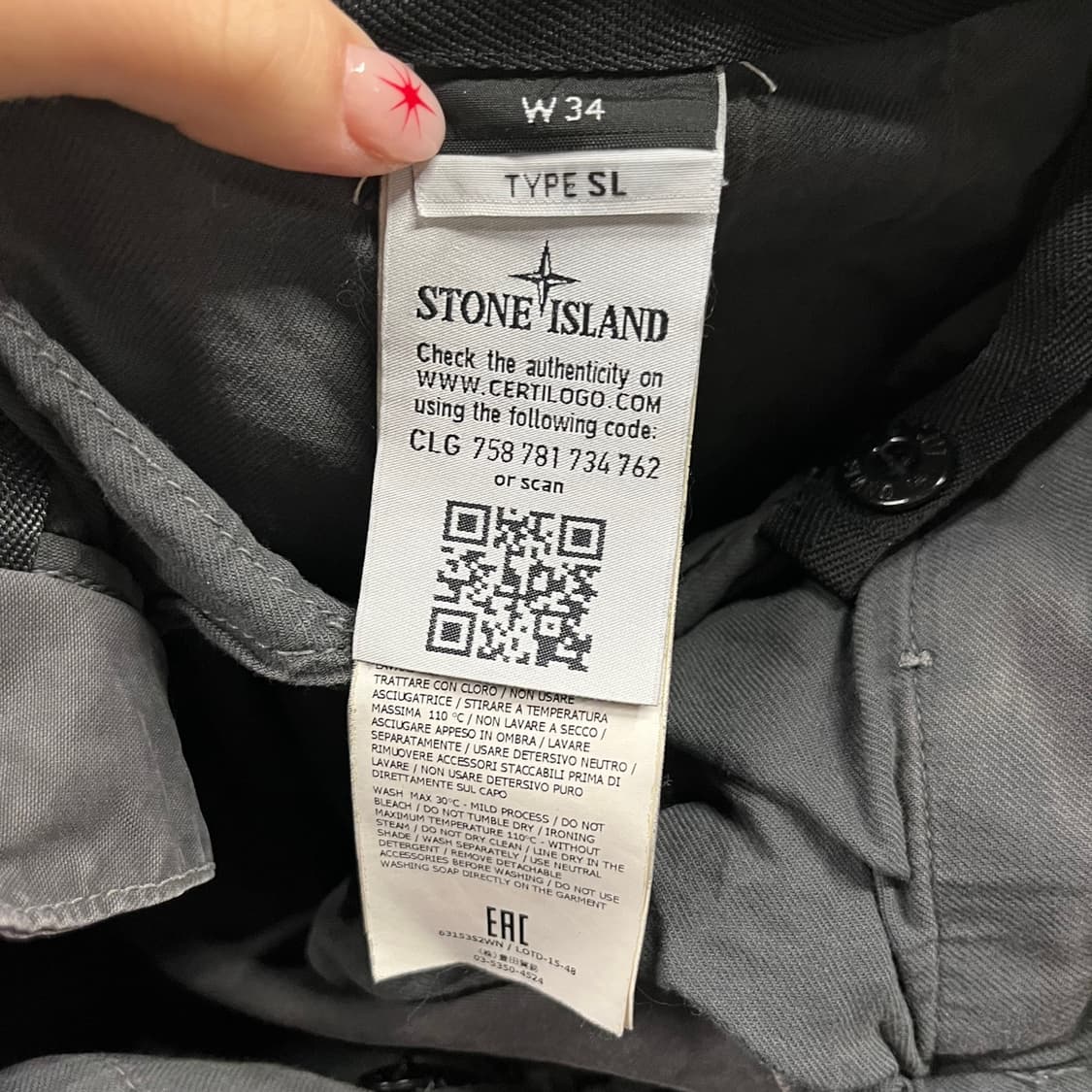 [ 정품/34 ] 스톤아일랜드 와펜 카고 팬츠 b18 상품이미지6