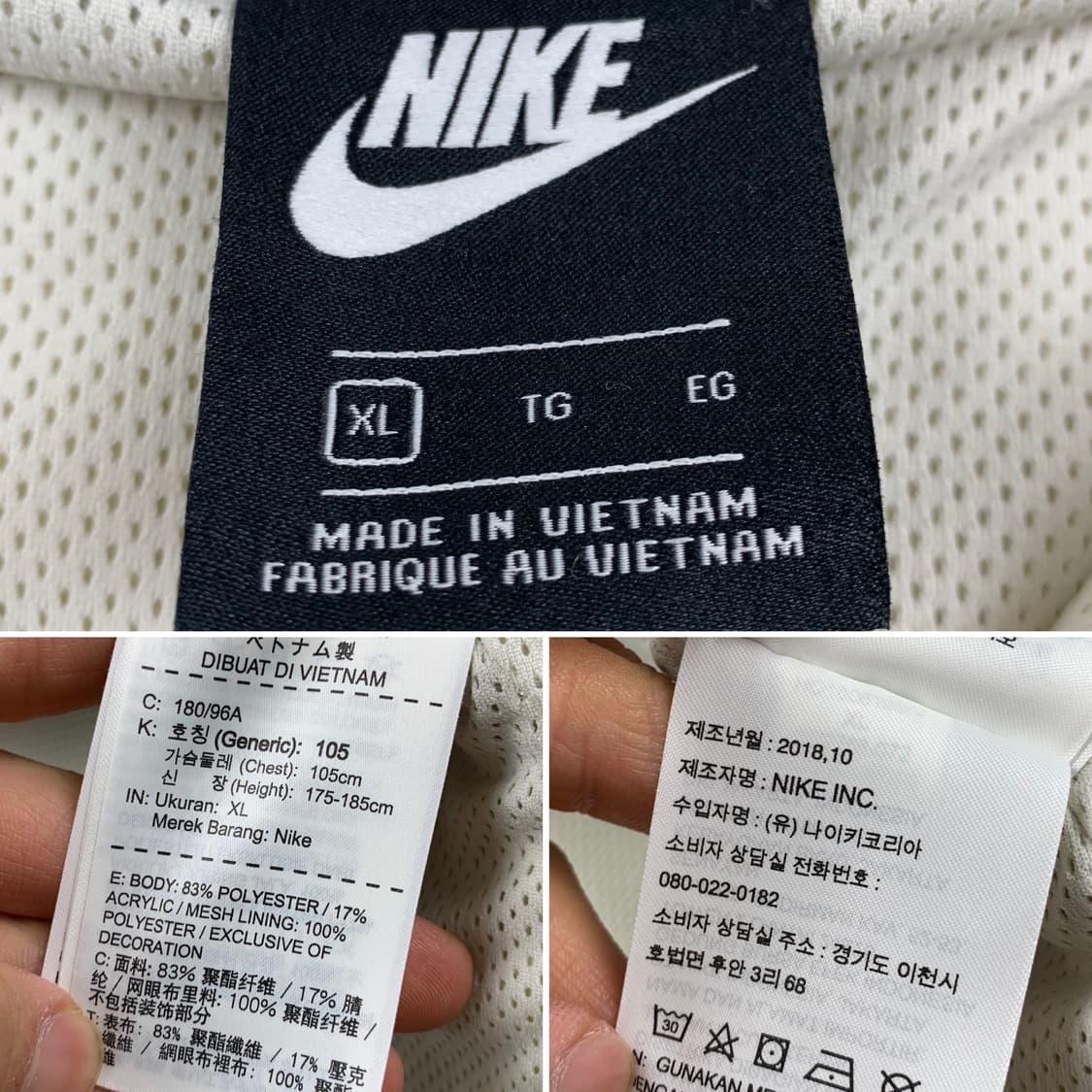 나이키 테크 윈드러너 쉐르파 플리스 집업 후디 상품이미지7