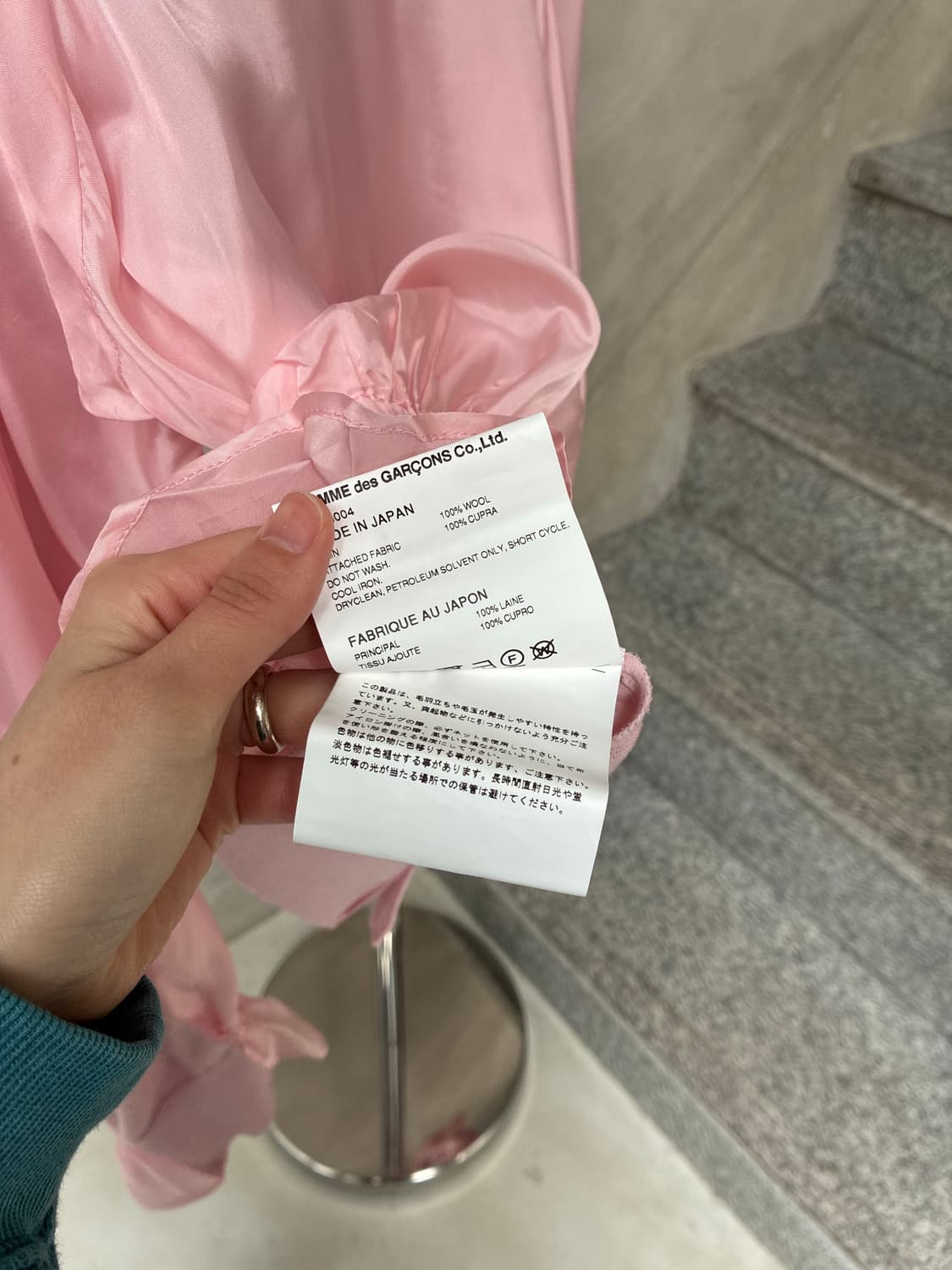 느와케이 니노미야 noir kei ninomiya 가디건 상품이미지8