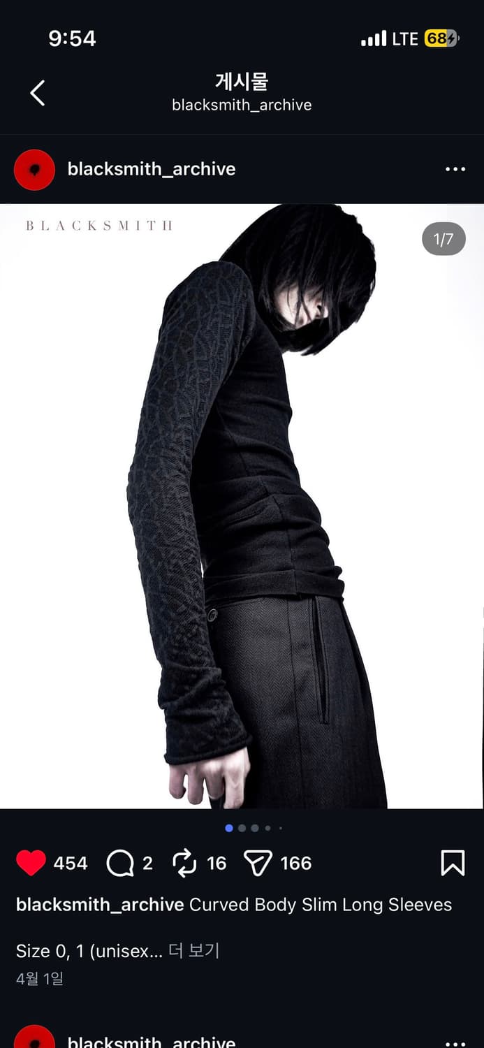 blacksmith 롱 슬리브 1사이즈 상품이미지2