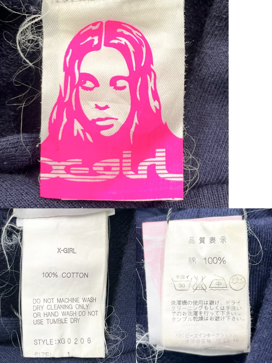 엑스-걸 걸즈 프린티드 후디 상품이미지6