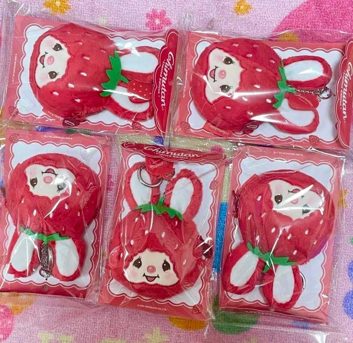 몬치치 키링 치무탄 한정 딸기 캐릭터 파우치 키링 인형 새상품 상품이미지2