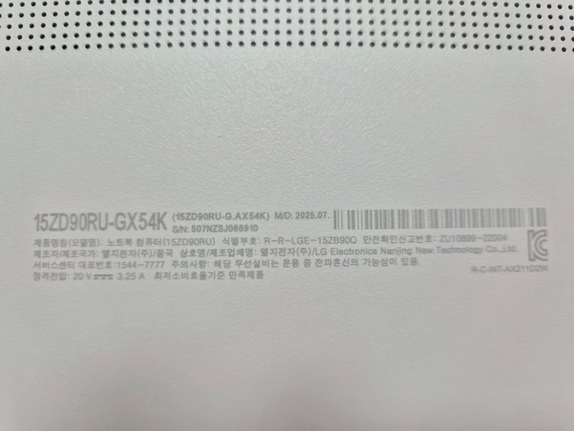 LG gram 그램 노트북 판매 상품이미지4