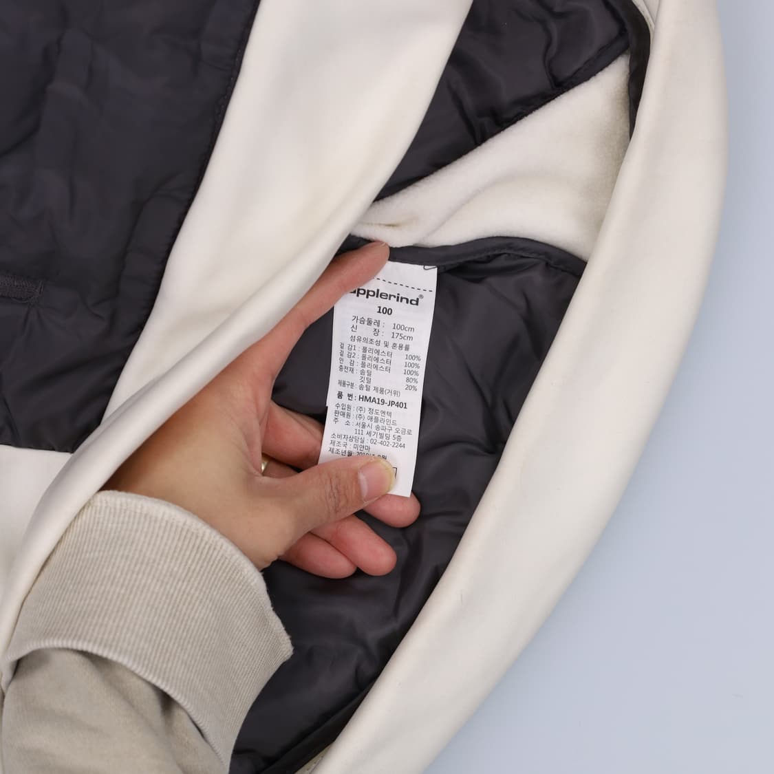 [100] 애플라인드 구스다운 패딩점퍼 0116H1 상품이미지8