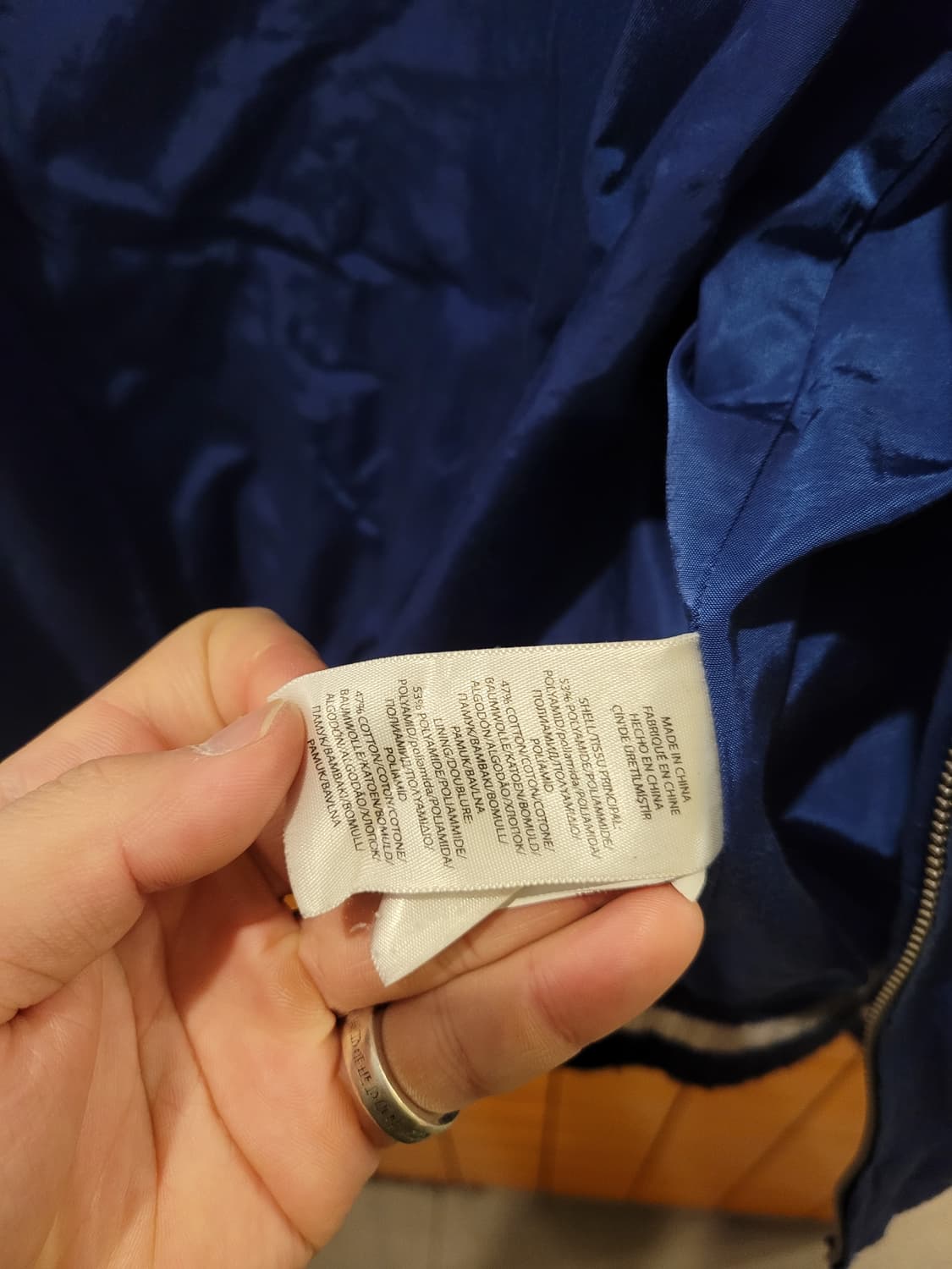 폴로 랄프로렌 에어 베이스윙 스카쟌 M 상품이미지4