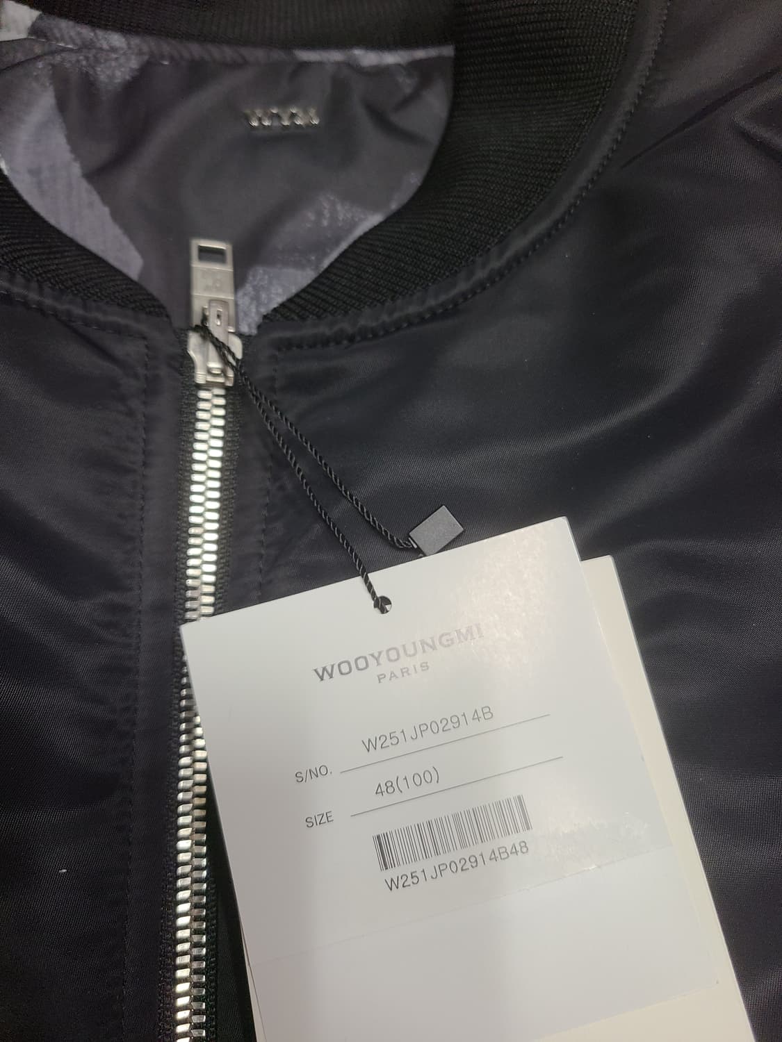 [정품/새상품] 우영미 리버서블 MA-1 마원 자켓 상품이미지2