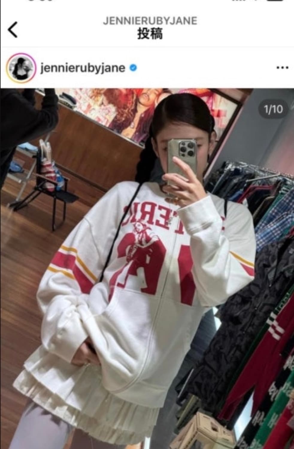 히스테릭 글래머 히스테릭 76 오버사이즈 자켓 블랙 상품이미지3