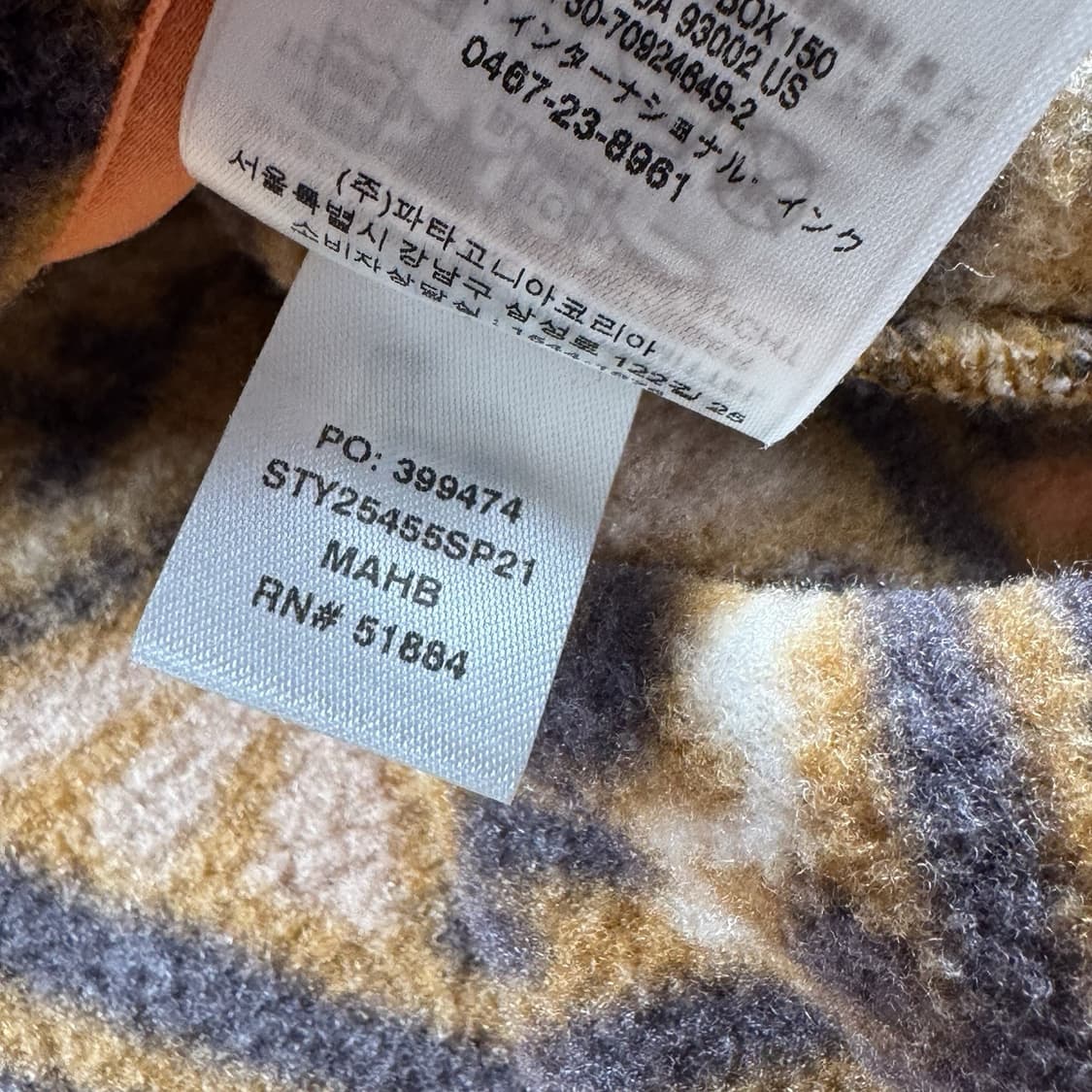 21FW 파타고니아 신칠라 스냅-T 아즈텍 패턴 상품이미지4