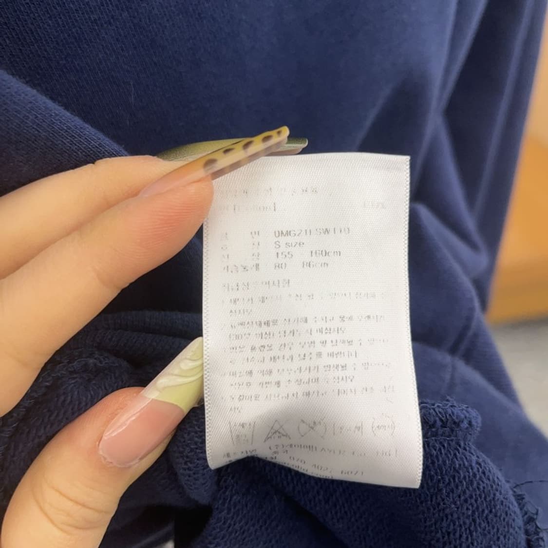 마리테프랑소와저버 여리 크롭 반집업 맨투맨 S C08047 상품이미지6