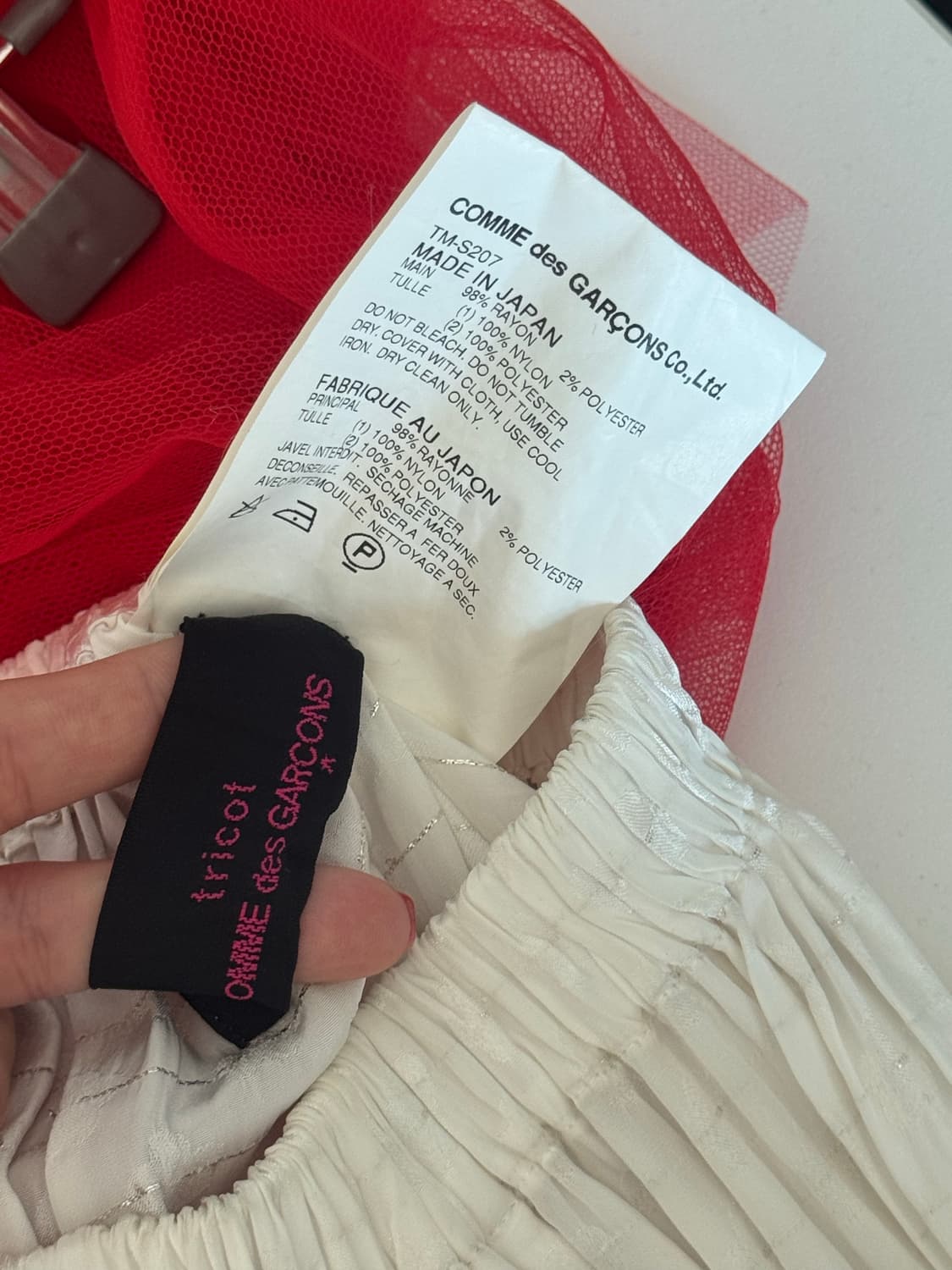 Titricot Comme des garcons docking skirt 상품이미지2