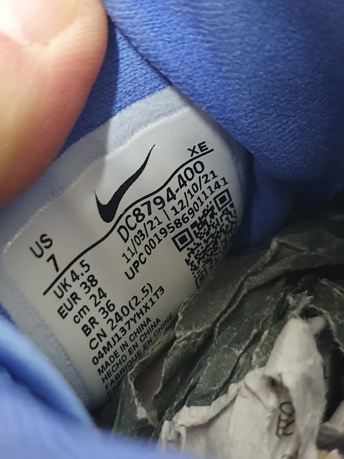 나이키 페가수스 트레일3 트레킹화 240 상품이미지9