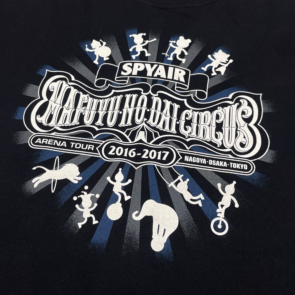 스파이에어 (Spyair) 상품이미지3