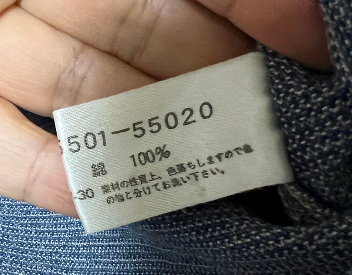 kearney house 남자 워크 데님자켓 춘추 일본 L 100  상품이미지5