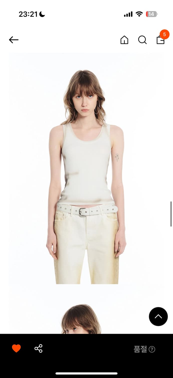 세릭 벨트 상품이미지3