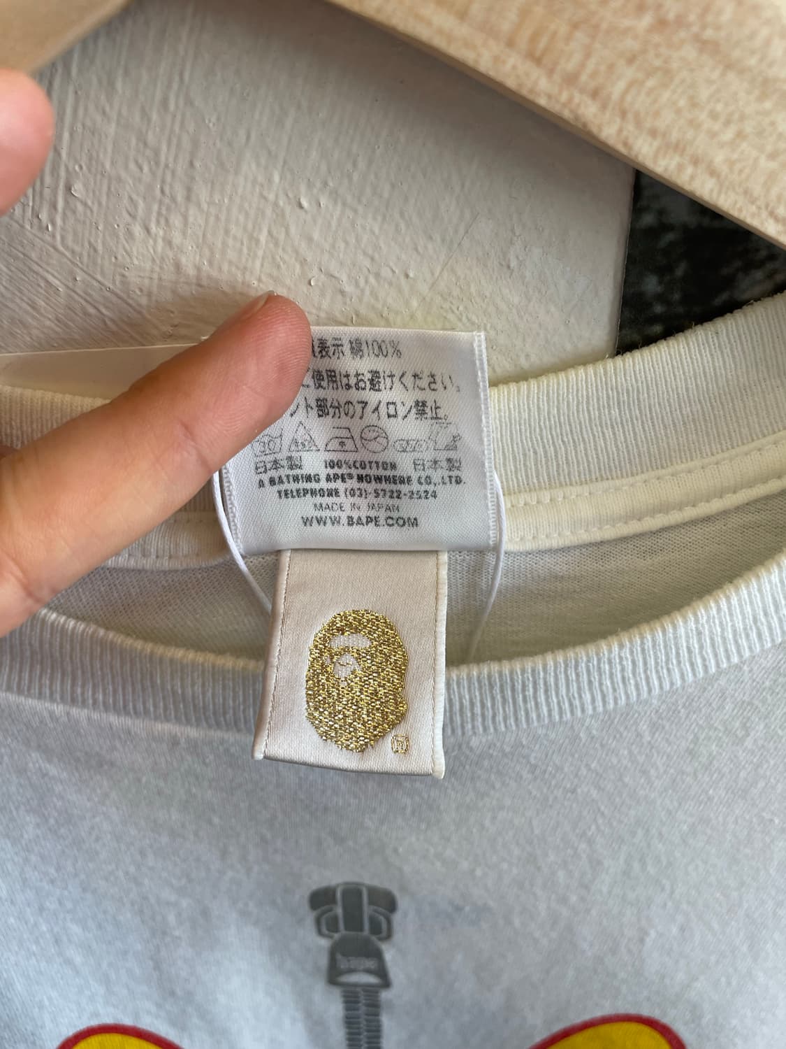 00's OG 베이프 마일로샤크 (XL) 상품이미지4