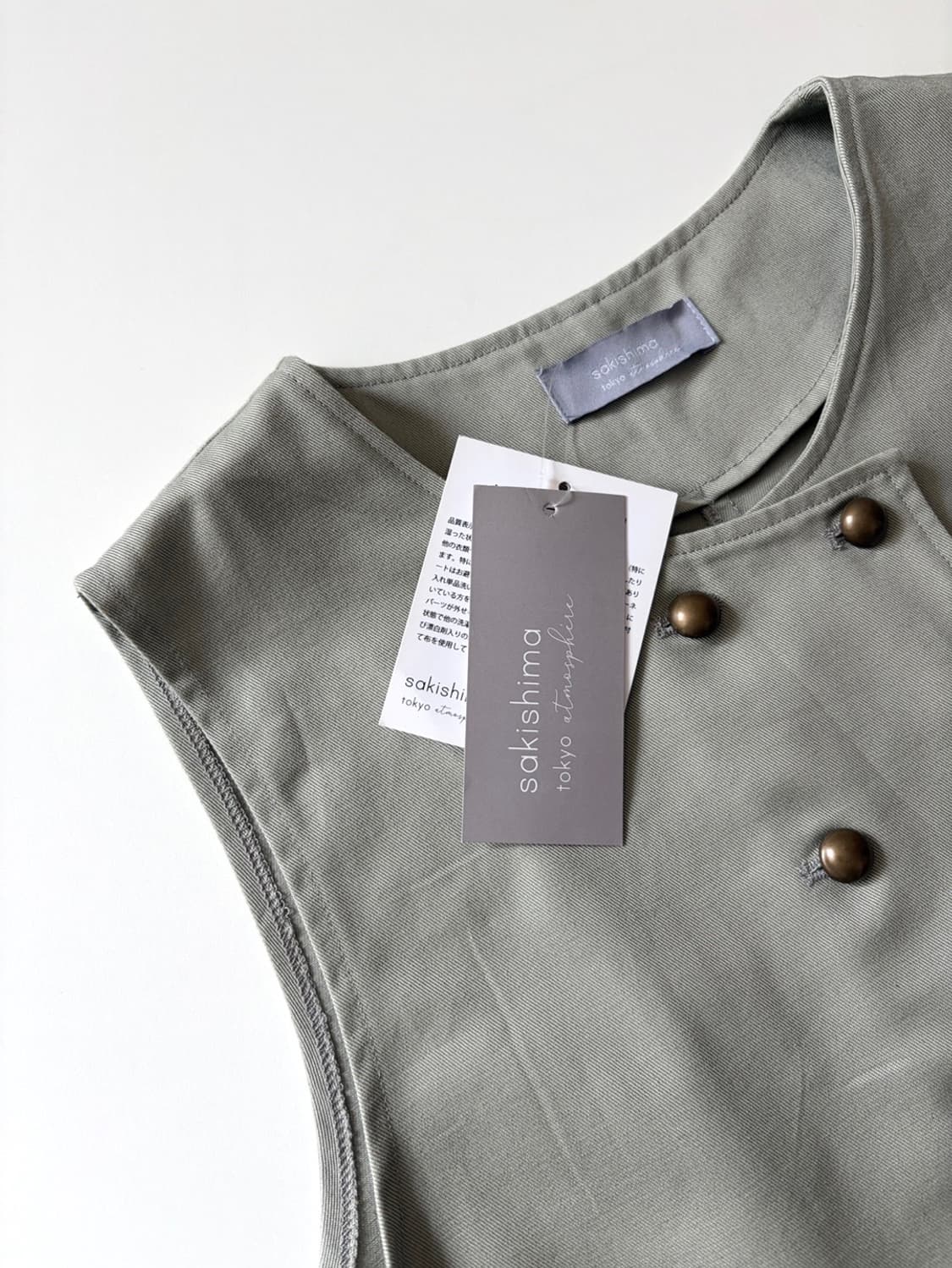 sakishima 상품이미지8