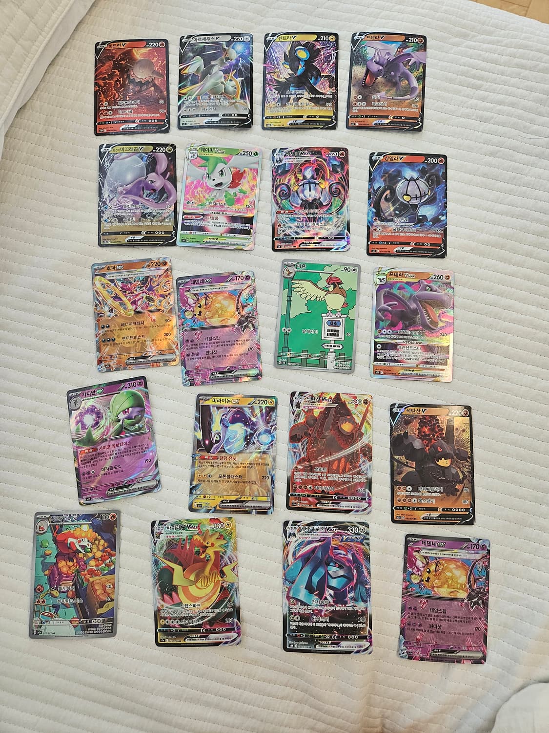 포켓몬카드 일괄 싸게 판매 상품이미지1