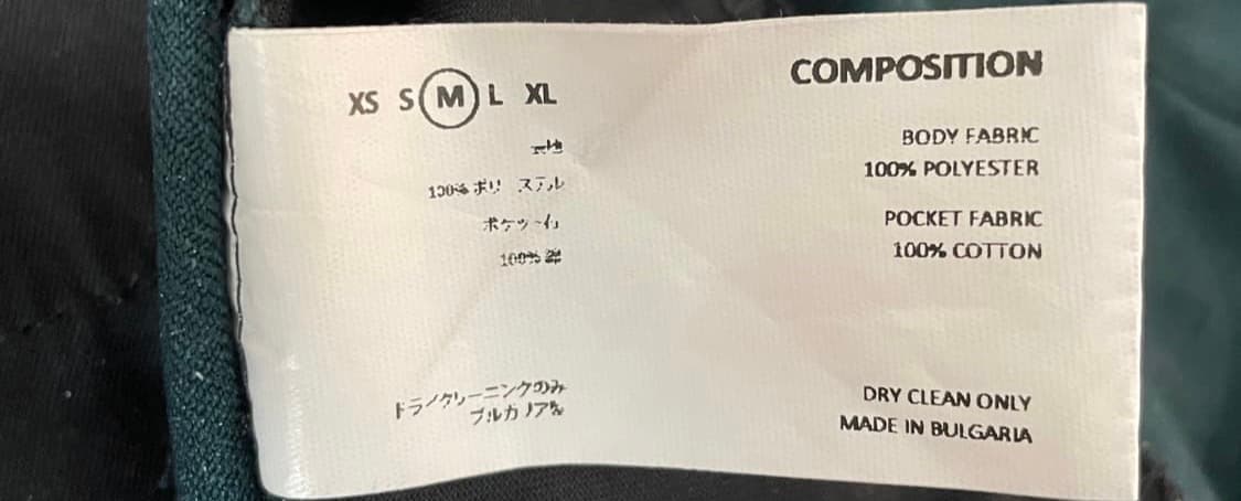 키코 코스타디노브 아이린 트라우저 상품이미지8