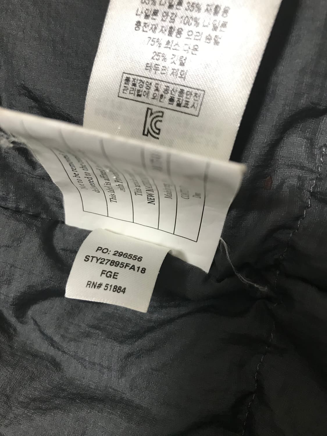 파타고니아 시티스톰 다운패딩  상품이미지3