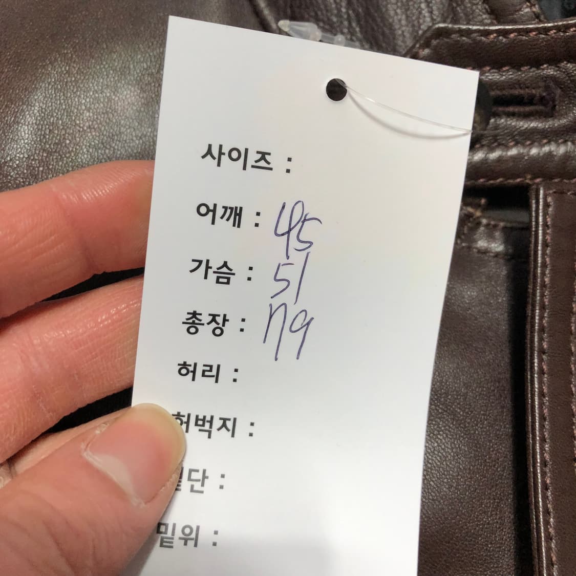 타임 램스킨 레더자켓  상품이미지9