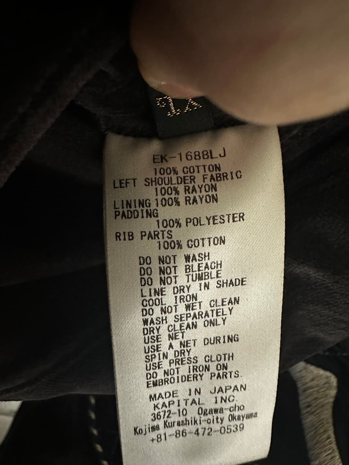 캐피탈 스컬 스네이크 샴봄버 상품이미지6