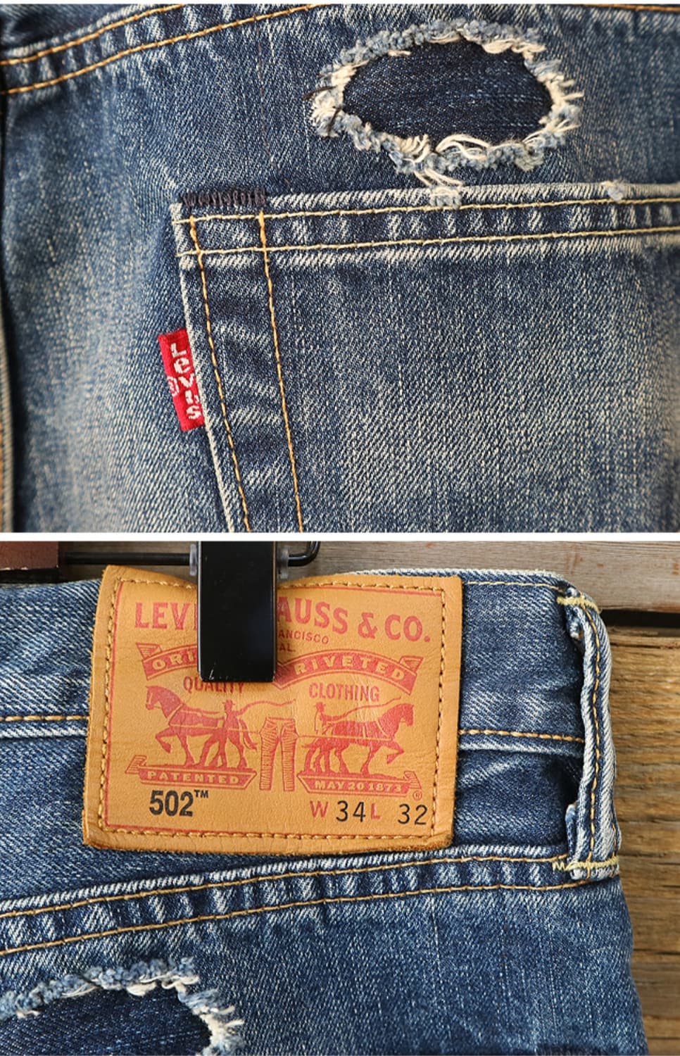 levis 리바이스 502 빈티지 가공 데님

굿 컨디션 34-35 상품이미지7