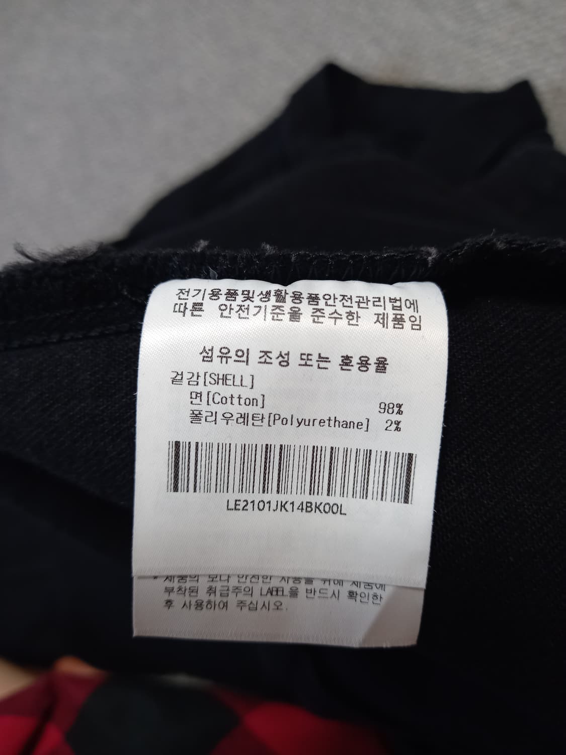 LEE 블랙데님자켓 상품이미지2