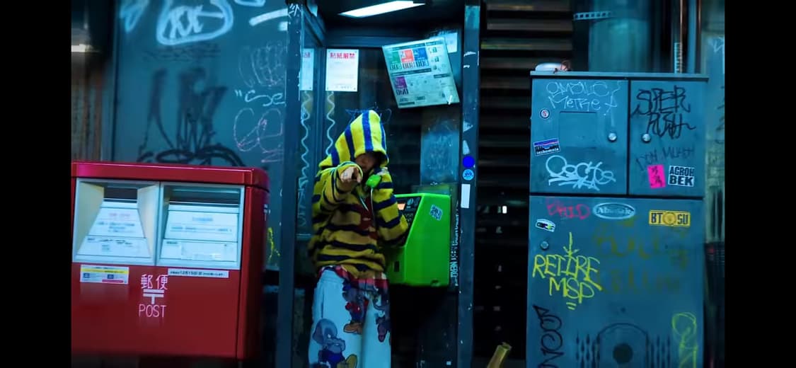 FW22 슈프림 엘리펀트 스웻팬츠 S 상품이미지6