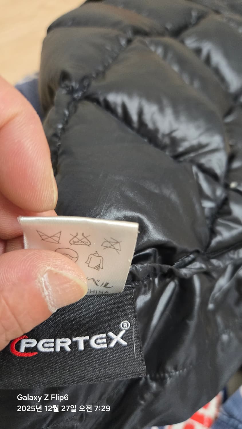 몽벨 경량패딩 여성 S 상품이미지8