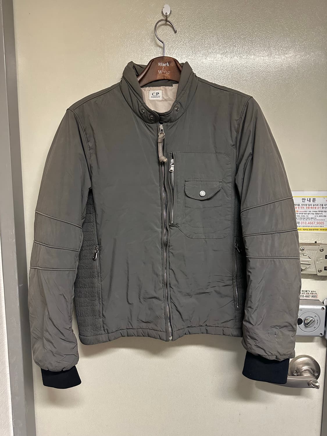 C.P. 컴퍼니 패딩 남성 자켓 95 정품 상품이미지1