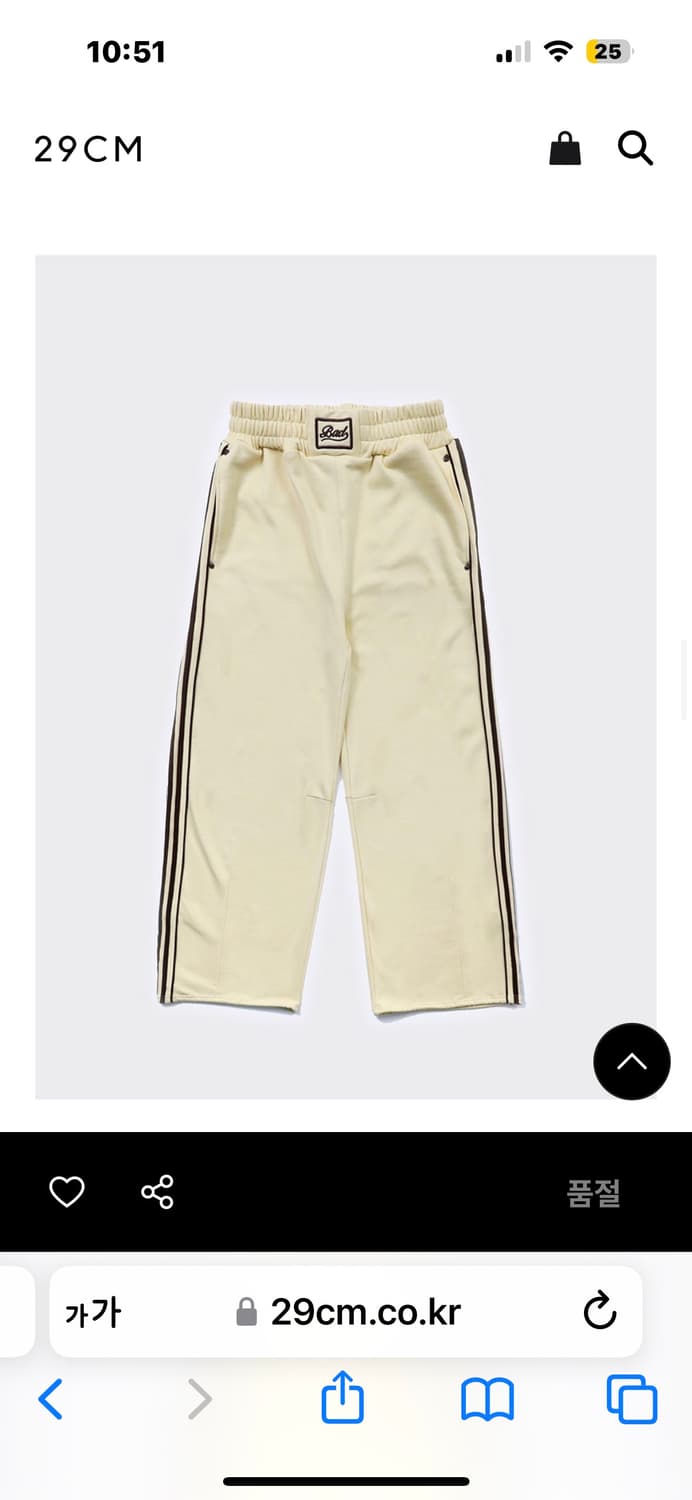 배드블러드 2 Way 커브드 조거 트라우저 바나나밀크 XS 상품이미지3