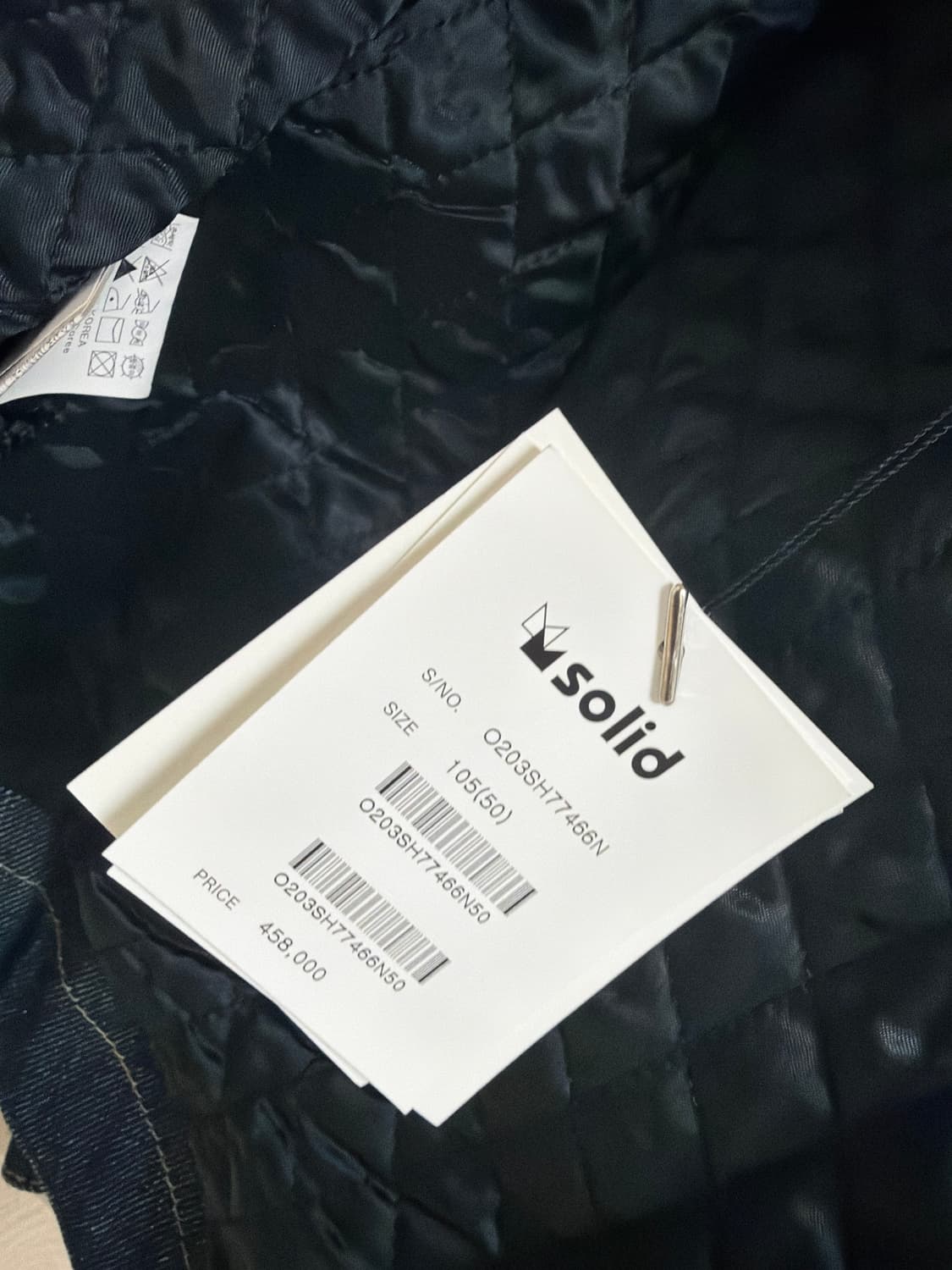 솔리드옴므 퀄팅자켓 105 상품이미지3