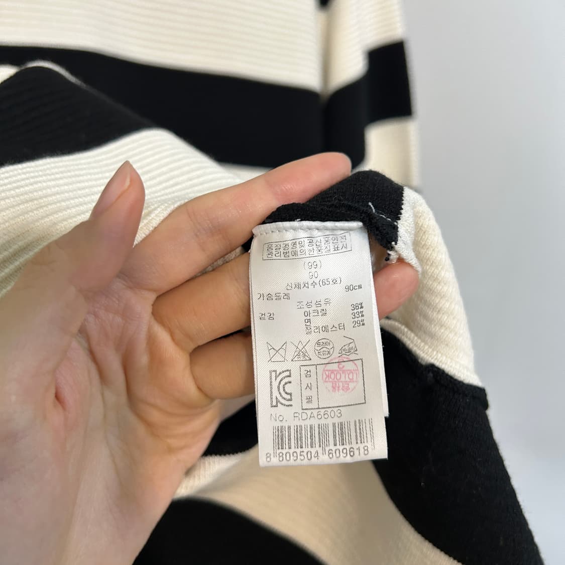 레니본 니트 가디건 66 90 상품이미지4