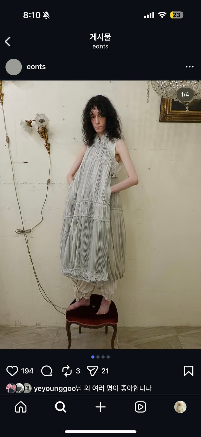 eonts hand crease apron ivory 상품이미지3