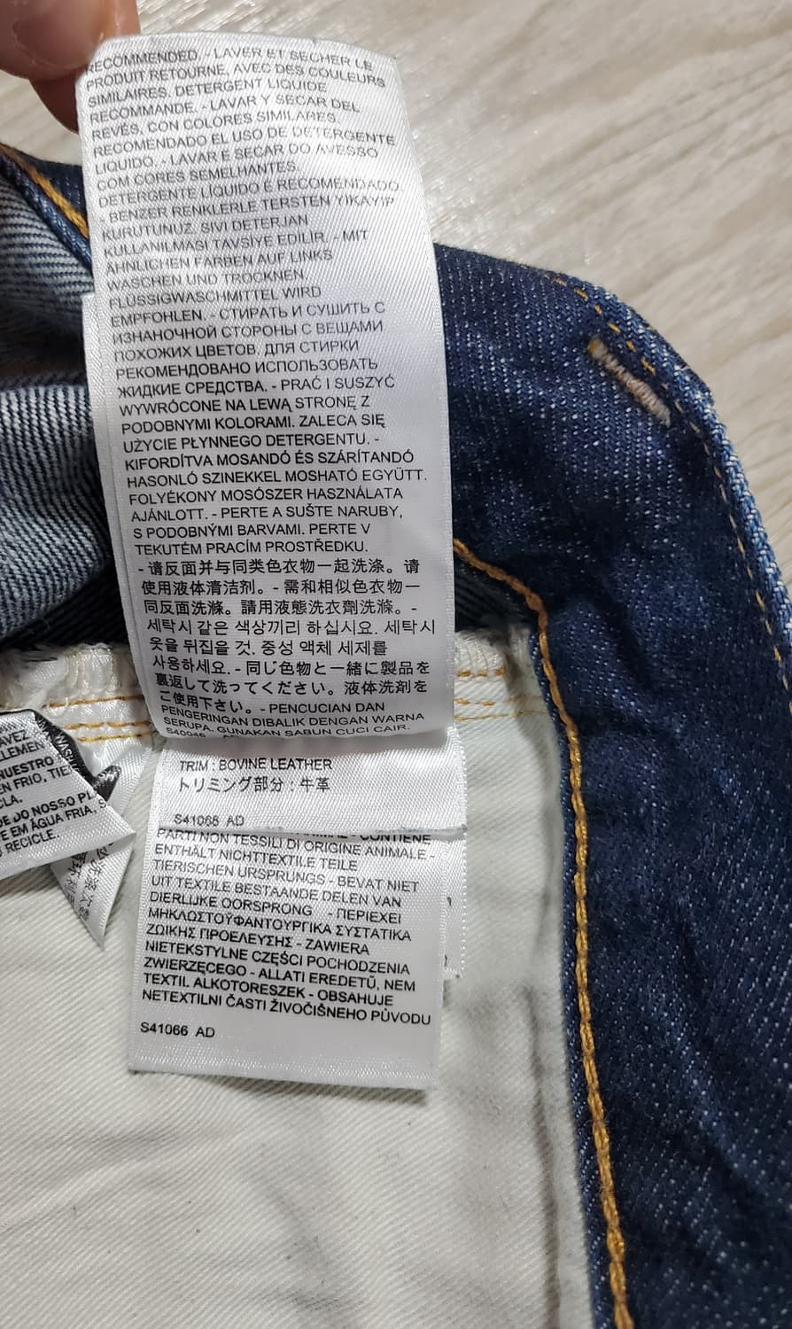 [34x32] 리바이스 47501 데님 청바지 상품이미지6