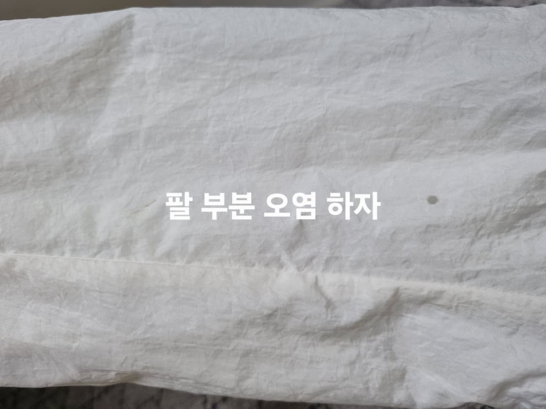 남성M 나이키 헤리티지 우븐 바람막이 트레이닝복 일복 작업복 용도 상품이미지8