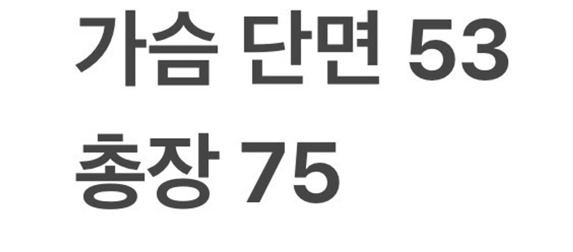 [정품/M] 아디다스 흰색 후드 바람막이 자켓 b19 상품이미지10