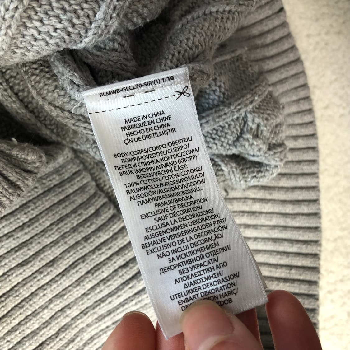 폴로랄프로렌 꽈배기 니트 반집업 상품이미지5