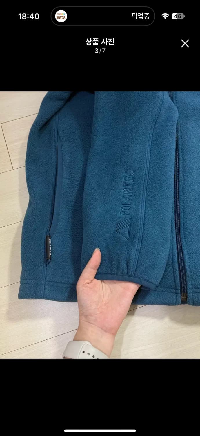 [S] 시에라디자인 폴라텍 300 디날리 블루 상품이미지3